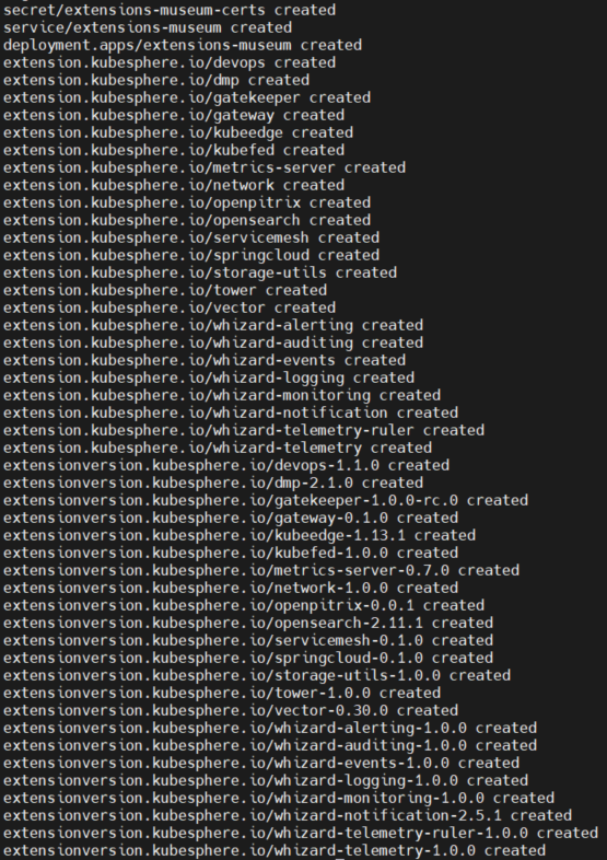 verify-extension-release